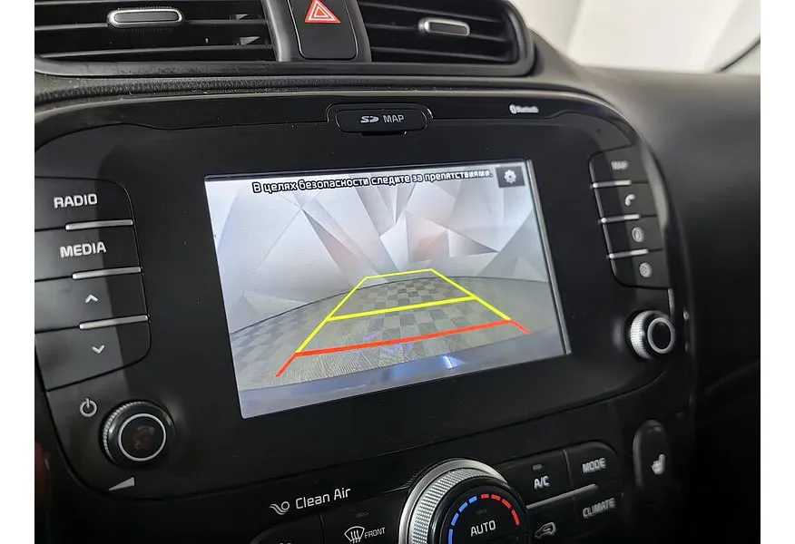 Kia Soul 1.6 AT (132 л.с.) Prestige Голубой в АВИЛОН. Слайд №22