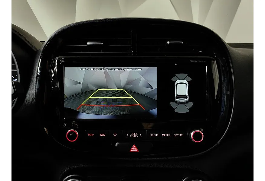 Kia Soul 2.0 MPI AT (150 л.с.) Premium Серый в АВИЛОН. Слайд №23