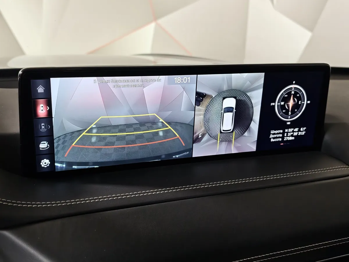 Genesis GV80 2.5 T-GDI 8AT 4WD 7 мест (249 л.с.) Premium + Comfort Серый в АВИЛОН. Слайд №24