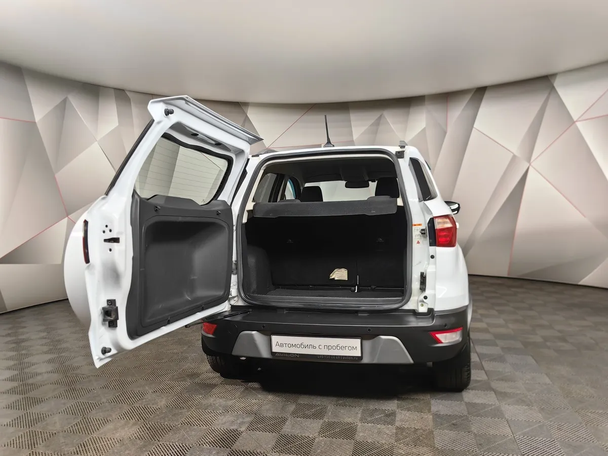 Ford EcoSport 1.5 AT (123 л.с.) Titanium Белый в АВИЛОН. Слайд №12