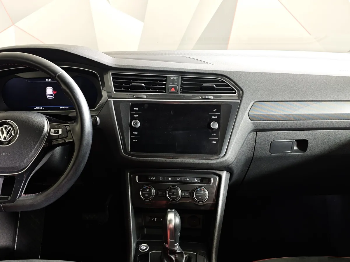 Volkswagen Tiguan 2.0 TDI 4Motion DSG (150 л.с.) Highline Белый в АВИЛОН. Слайд №15