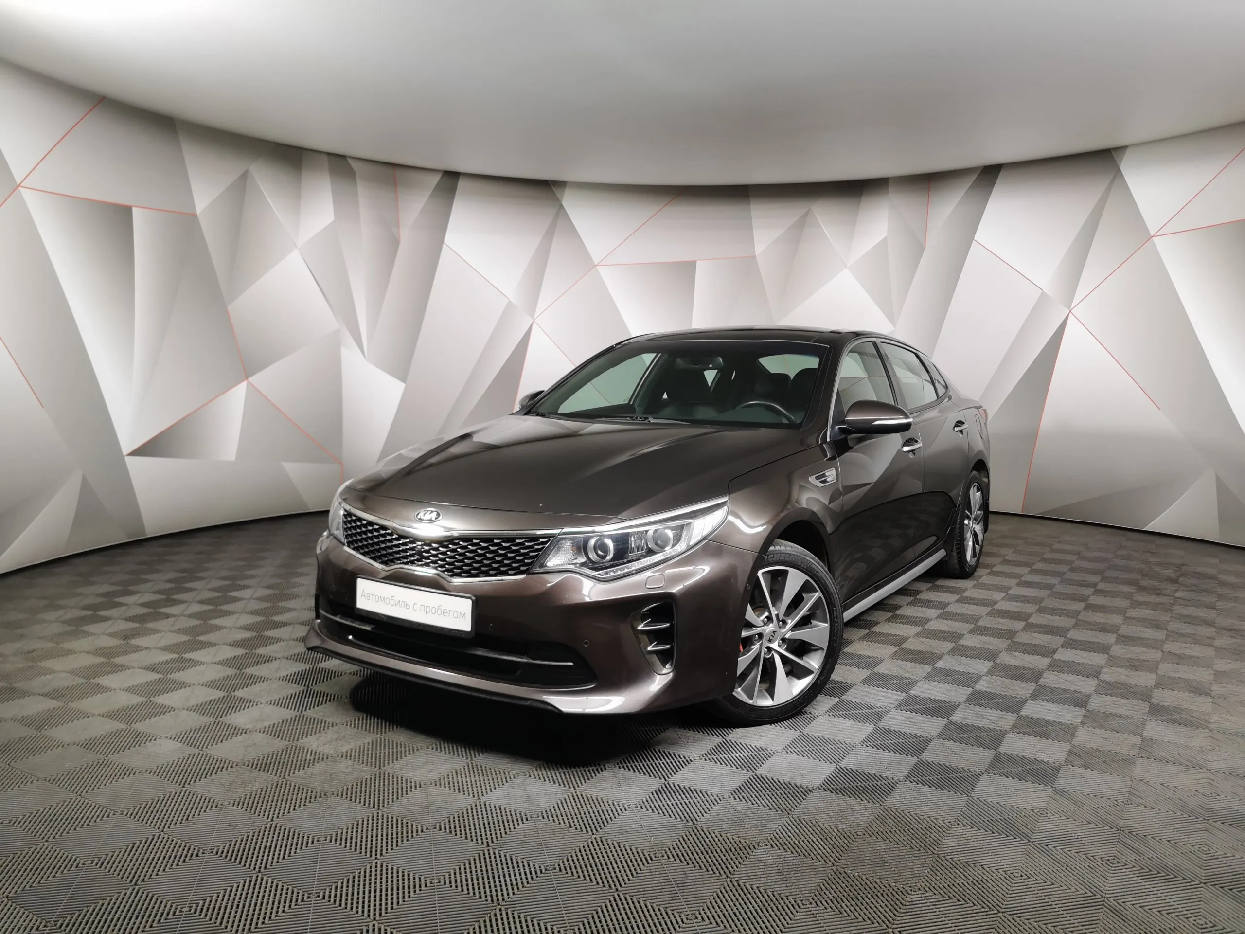 Kia Optima 2.4 AT (188 л.с.) GT Коричневый в Москве № ТИ-UY39917. Купить Kia  Optima IV Рестайлинг Автомат Бензиновый с пробегом 66376 км. Цена 2265000