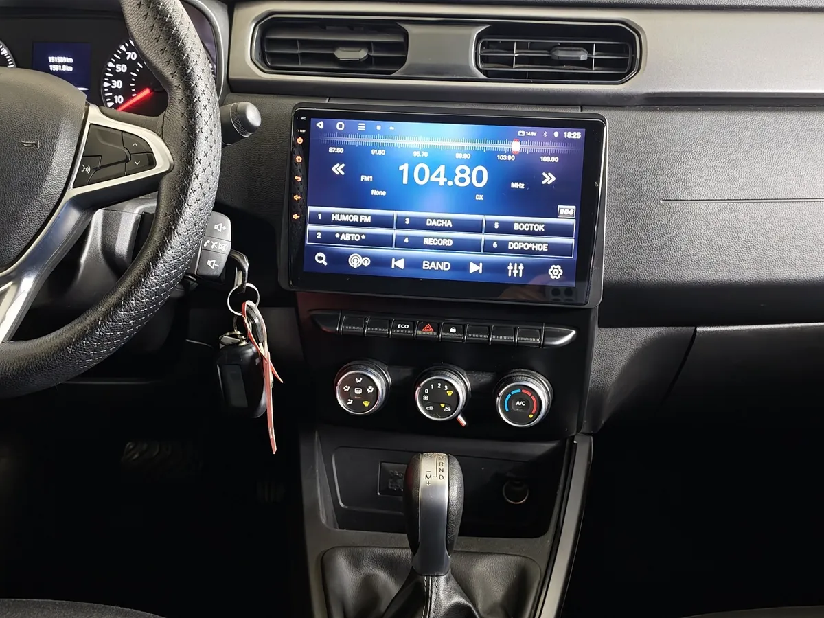 Renault Arkana 1.6 CVT 2WD (114 л.с.) Белый в АВИЛОН. Слайд №15