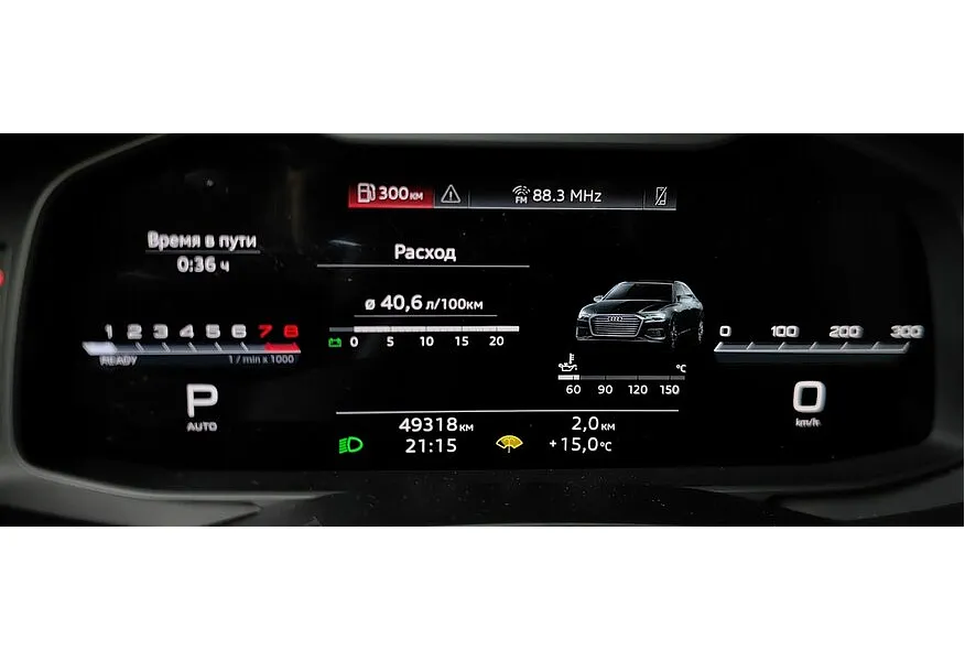 АВИЛОН - Audi A6 45 TFSI quattro S tronic (245 л.с.) Sport Белый - slide 23
