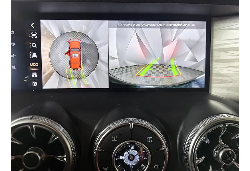 TANK 300 2.0T AT 4WD (220 л.с.) City Premium Красный в АВИЛОН. Слайд №16