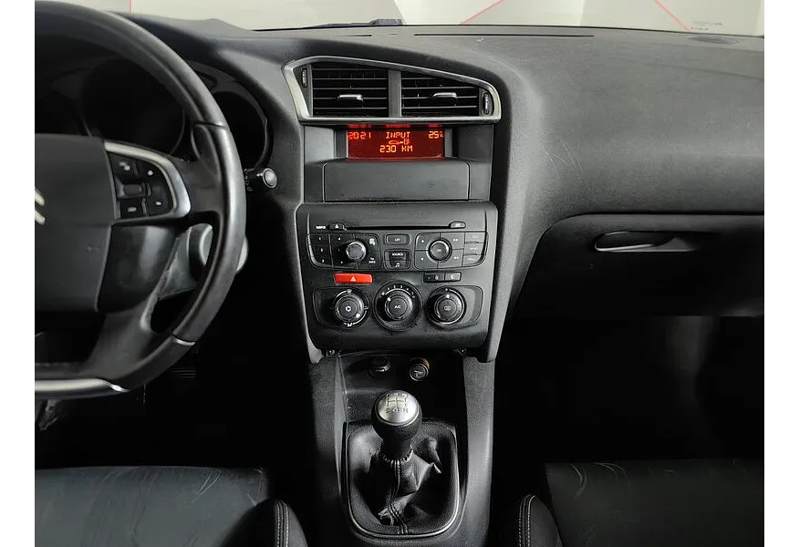 АВИЛОН - Citroen C4 1.6 AT (120 л.с.) Серебристый - slide 13