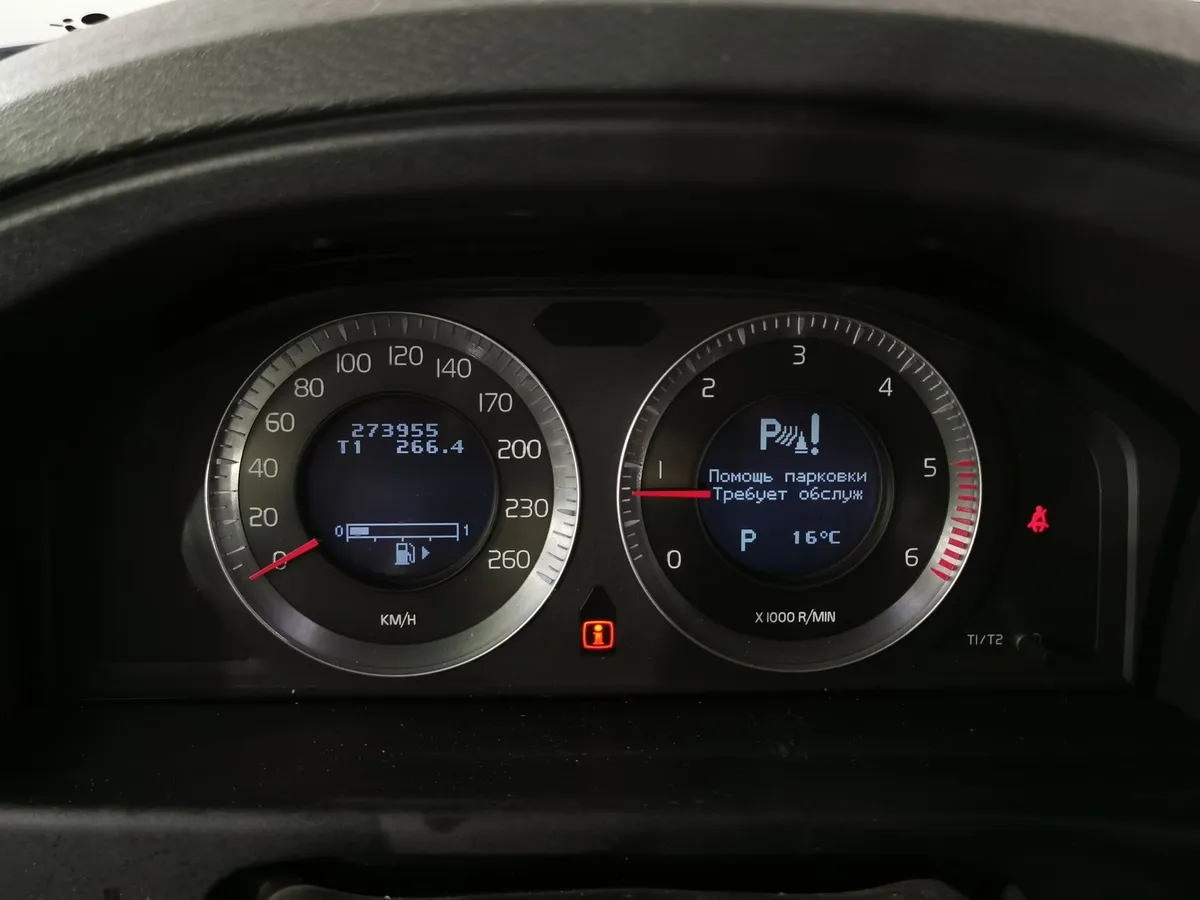 Volvo XC70 2.4 D5 Geartronic AWD (185 л.с.) Синий в АВИЛОН. Слайд №18