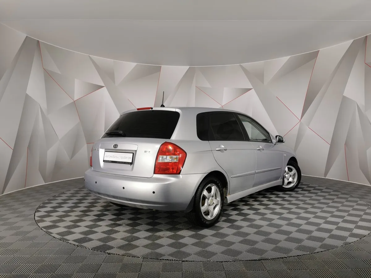 Kia Cerato 1.6 MT (105 л.с.) Серебристый в АВИЛОН. Слайд №2