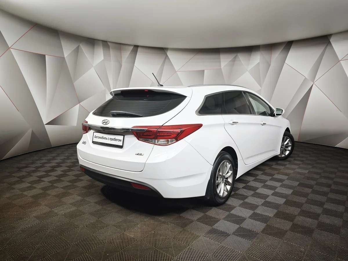 Hyundai i40 2.0 AT (150 л.с.) Premium Белый в АВИЛОН. Слайд №2