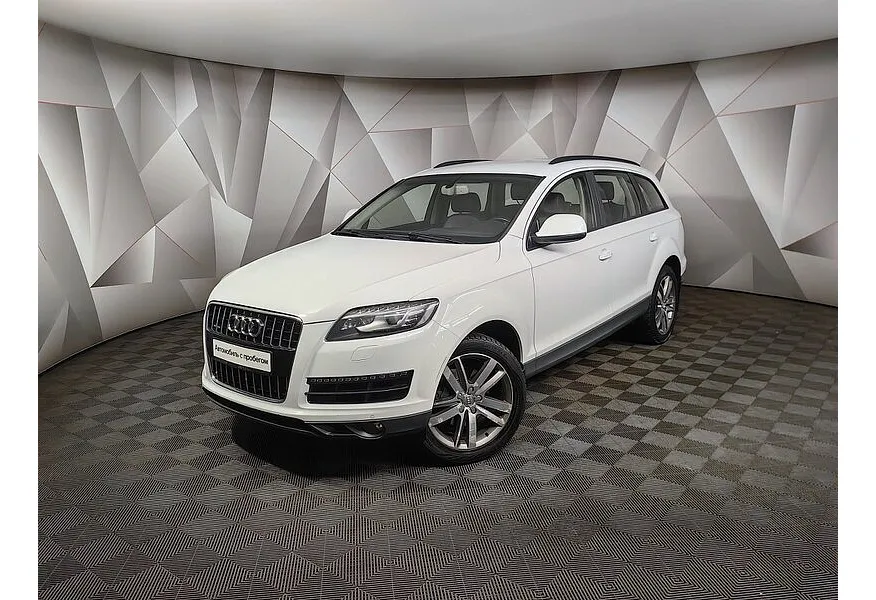 АВИЛОН - Audi Q7 3.0 TFSI tiptronic quattro (272 л.с.) Белый - slide 0