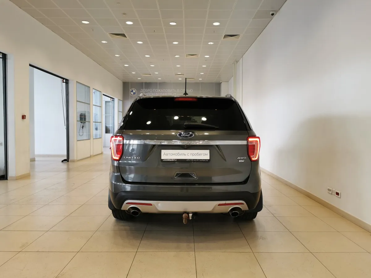 Ford Explorer 3.5 SelectShift 4WD (249 л.с.) Limited Plus Серый в АВИЛОН. Слайд №8