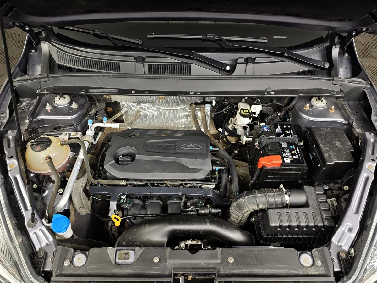 Chery Tiggo 4 Pro 1.5 CVT (113 л.с.) Family Серый в АВИЛОН. Слайд №11