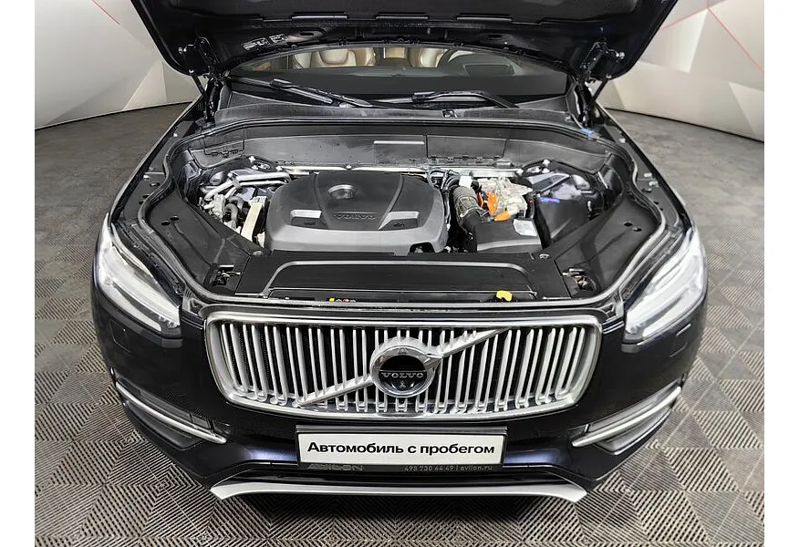 Volvo XC90 2.0 T6 Drive-E AT AWD (5 мест) (320 л.с.) Inscription Синий в АВИЛОН. Слайд №11