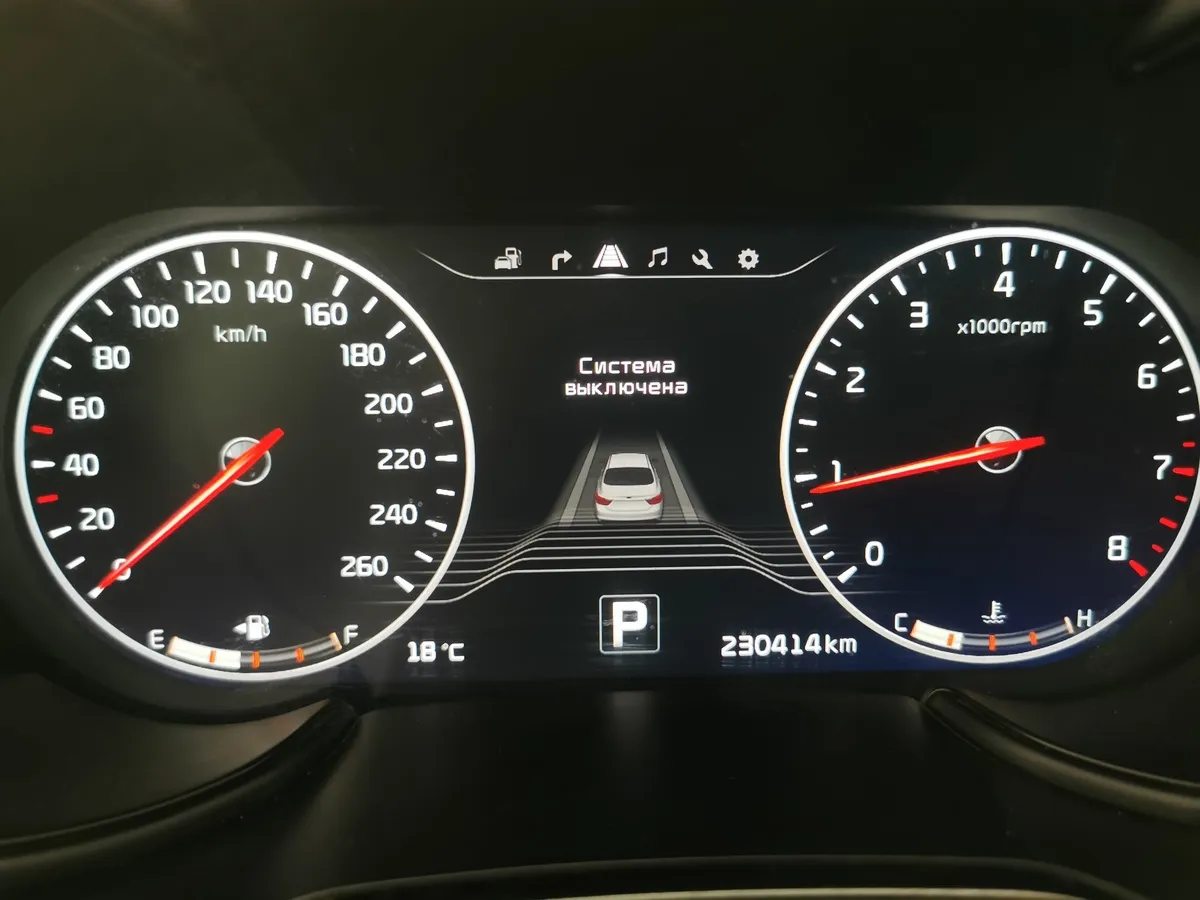 Kia Quoris 3.8 AT (334 л.с.) Premium Белый в АВИЛОН. Слайд №17