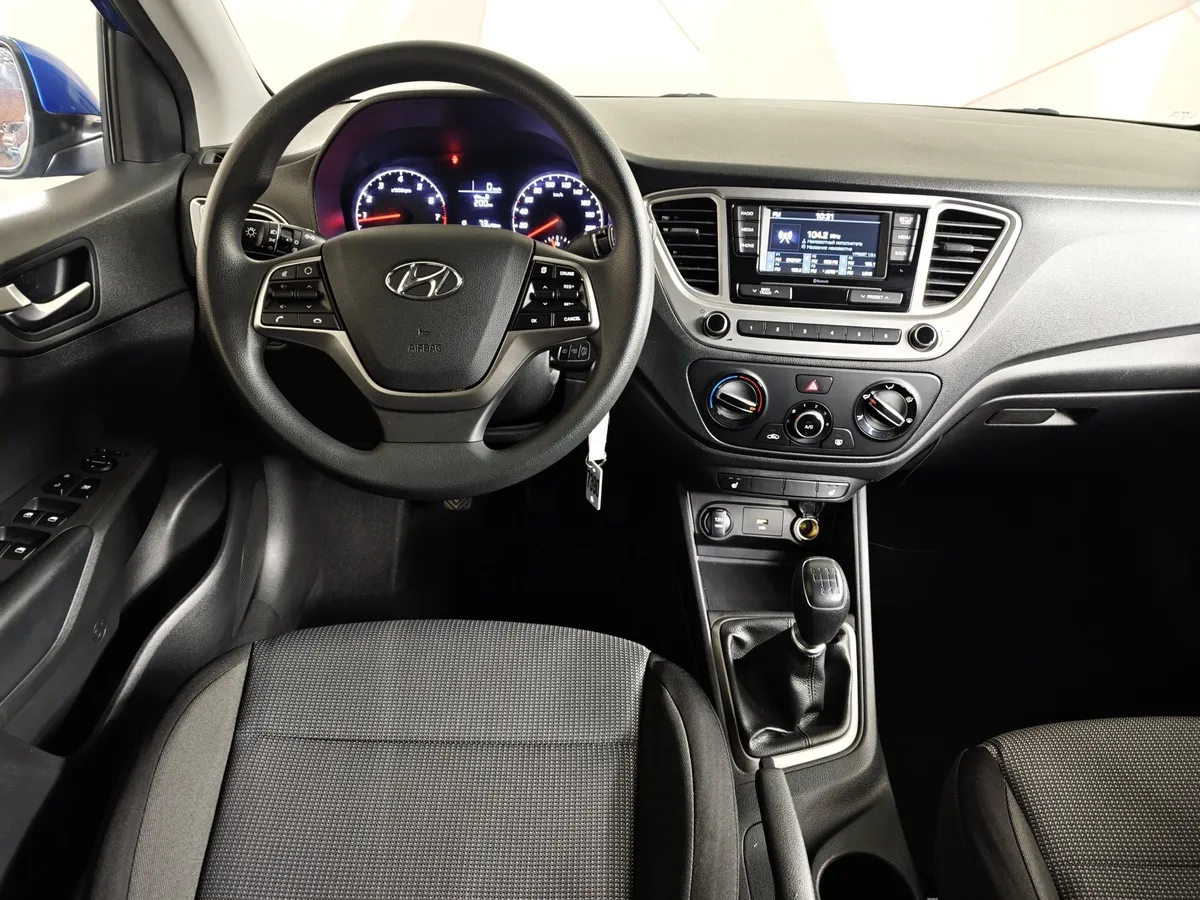 Hyundai Solaris 1.6 MT (123 л.с.) Active Plus Синий в АВИЛОН. Слайд №20