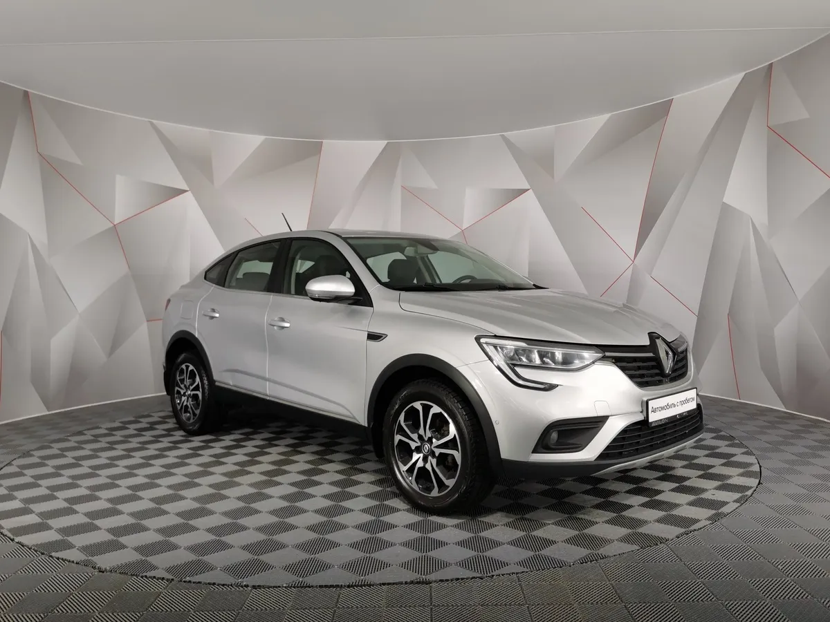 Renault Arkana 1.3 CVT 2WD (150 л.с.) Серый в АВИЛОН. Слайд №3