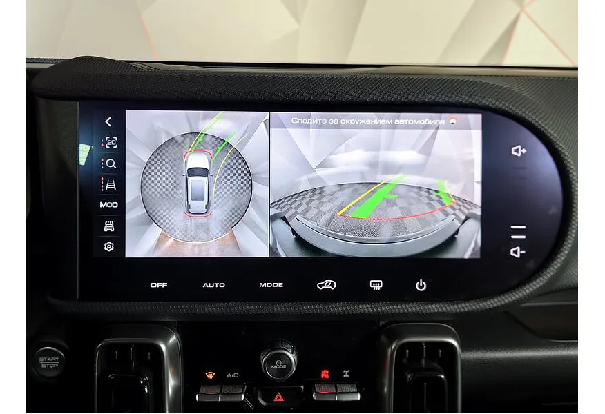 Haval Dargo X 2.0 DCT 4WD (192 л.с.) Premium Черный в АВИЛОН. Слайд №21