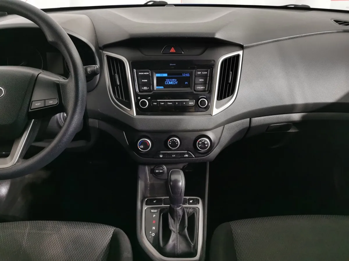 Hyundai Creta 1.6 AT (123 л.с.) Active Синий в АВИЛОН. Слайд №12