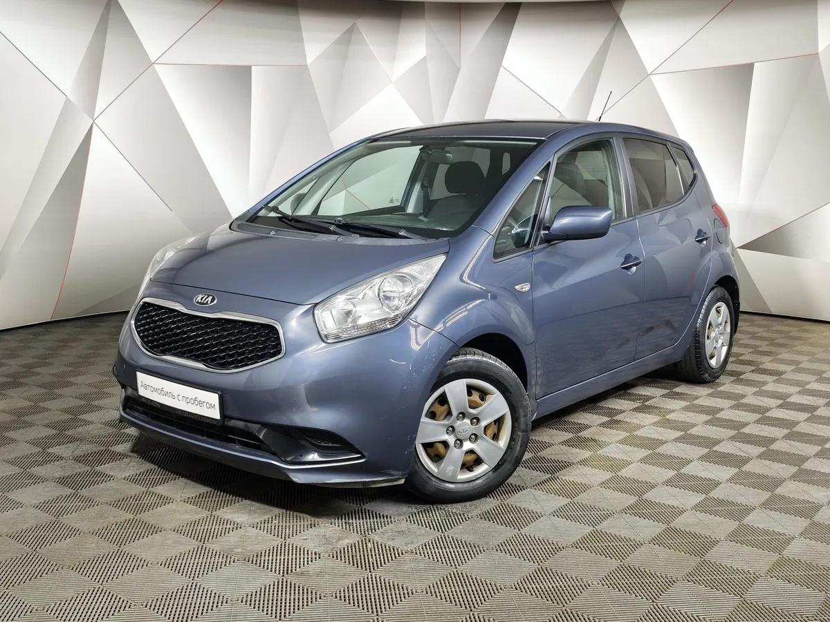 АВИЛОН - Kia Venga 1.4 MT (90 л.с.) Luxe Синий - slide 10183645