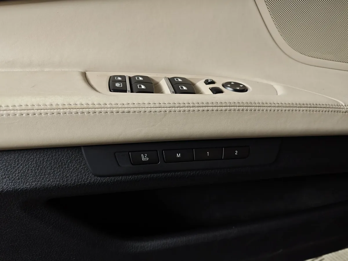 BMW 7 серия 750Li xDrive AT (407 л.с.) Черный в АВИЛОН. Слайд №17