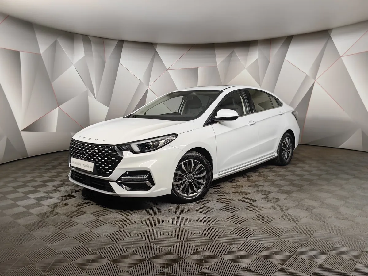 АВИЛОН - Omoda S5 1.5 CVT 2WD (113 л.с.) Life Белый - slide 9978533