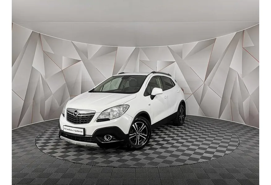 АВИЛОН - Opel Mokka 1.8 AT AWD (140 л.с.) Cosmo Белый - slide 9578326