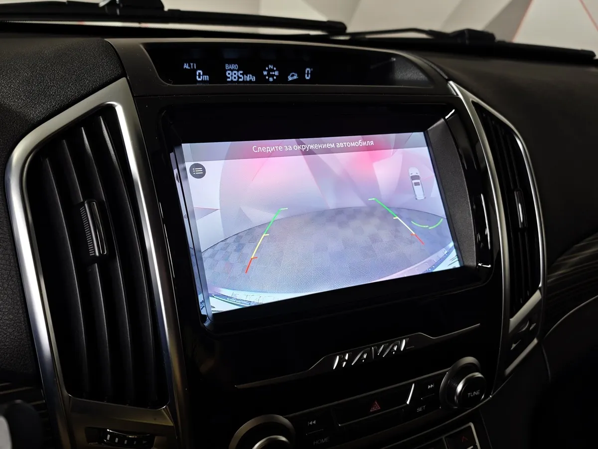 Haval PRO H9 2.0 AT AWD (245 л.с.) Elite Серый в АВИЛОН. Слайд №21