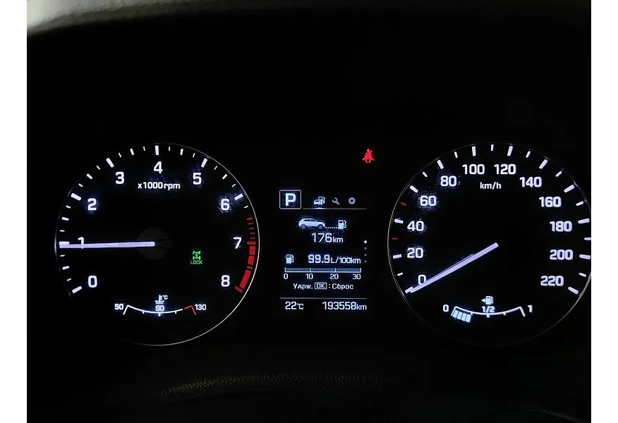 Hyundai Creta 2.0 AT AWD (149 л.с.) Travel Серый в АВИЛОН. Слайд №20