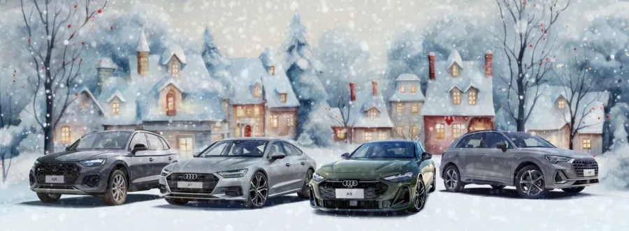 Audi в АВИЛОН на праздничных условиях