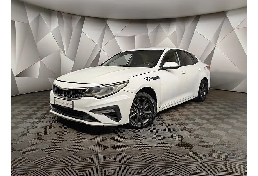АВИЛОН - Kia Optima 2.0 AT (150 л.с.) Comfort Белый - slide 9437000