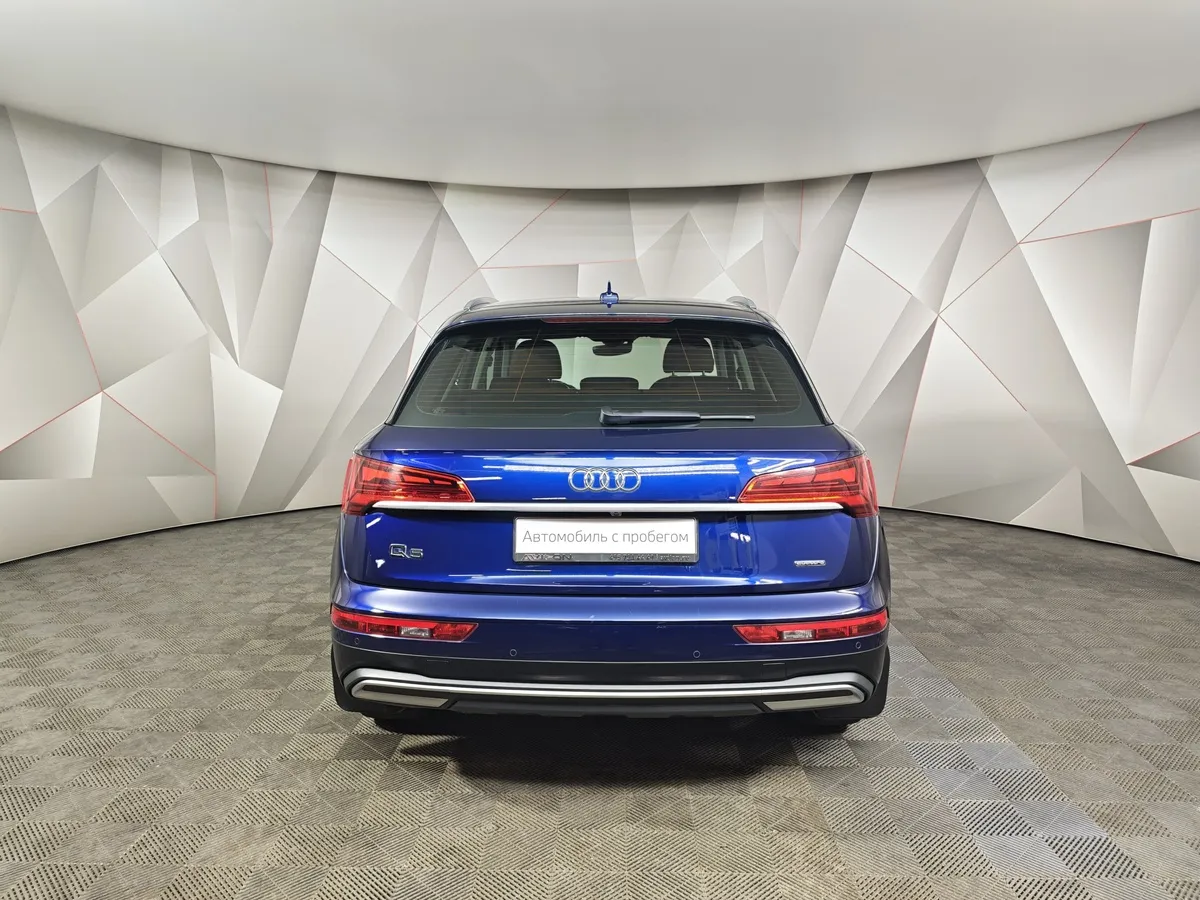 Audi Q5 2.0 TFSI S tronic quattro (249 л.с.) Синий в АВИЛОН. Слайд №8