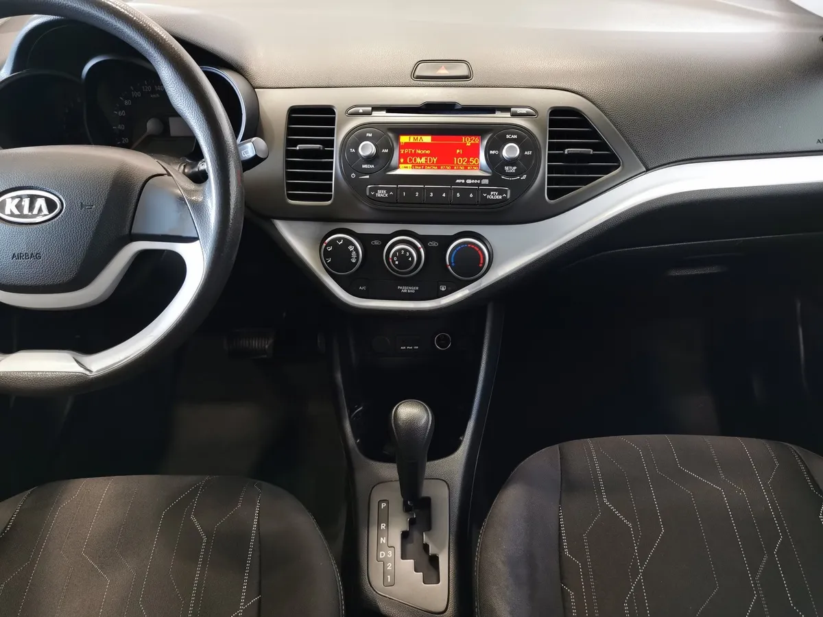 Kia Picanto 1.3 AT (85 л.с.) Зеленый в АВИЛОН. Слайд №14