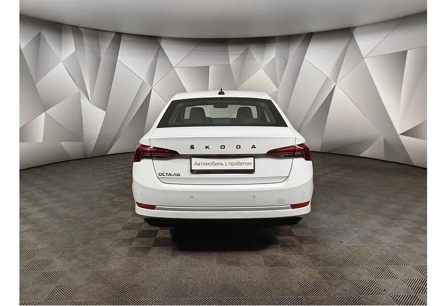Skoda Octavia 1.4 AT FWD (150 л.с.) Белый в АВИЛОН. Слайд №8