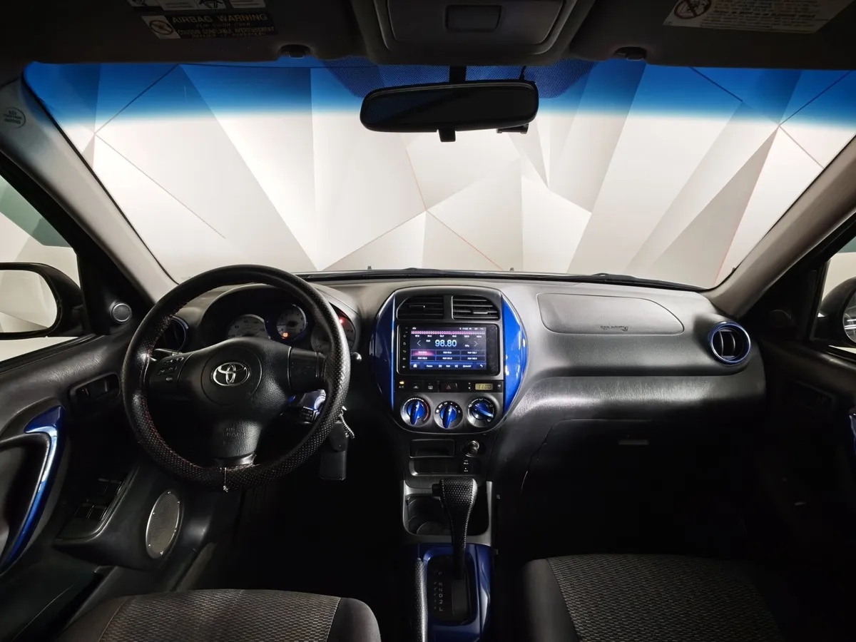 Toyota RAV4 2.4 AT FWD (163 л.с.) Черный в АВИЛОН. Слайд №12