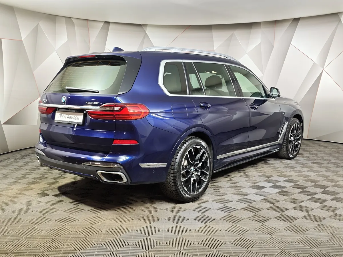 BMW X7 xDrive40i Steptronic (340 л.с.) в АВИЛОН. Слайд №2