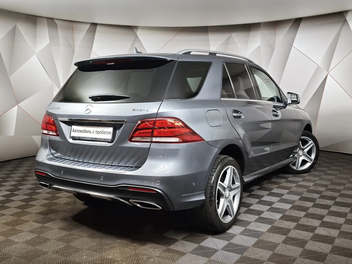 Mercedes-Benz GLE 300 4MATIC 7G-TRONIC Plus (249 л.с.) Grand Edition Серый в АВИЛОН. Слайд №2