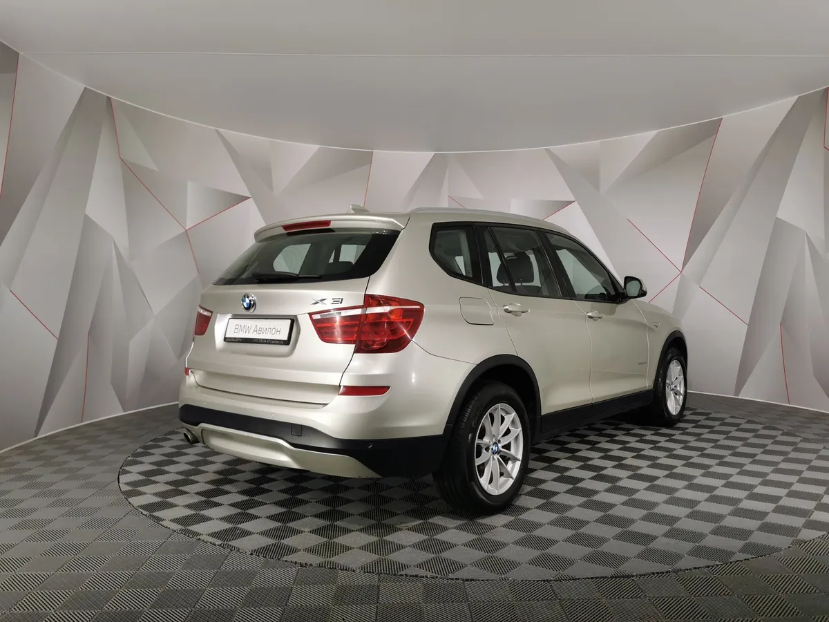 BMW X3 xDrive20i AT (184 л.с.) Серый в АВИЛОН. Слайд №2