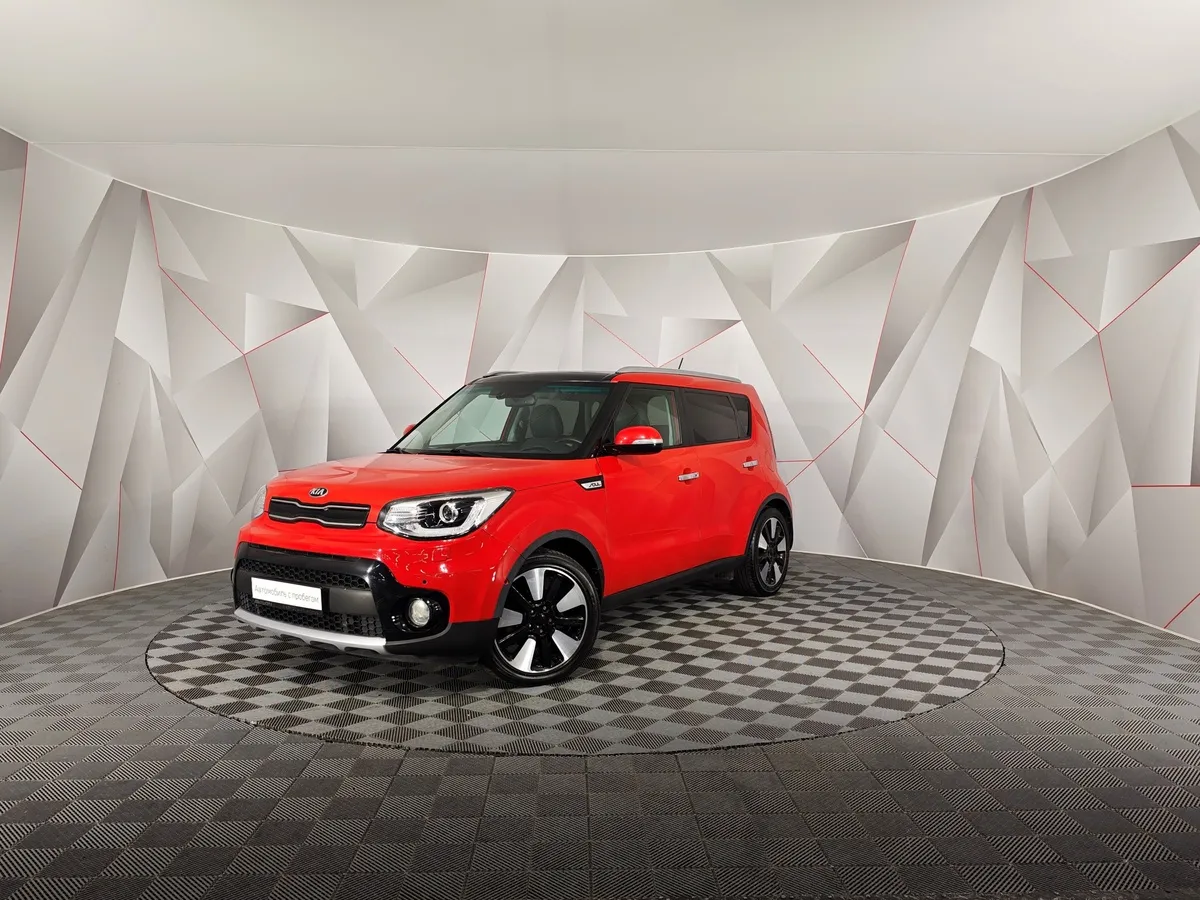 АВИЛОН - Kia Soul 2.0 MPI AT (150 л.с.) Premium Plus Красный - slide 10098304