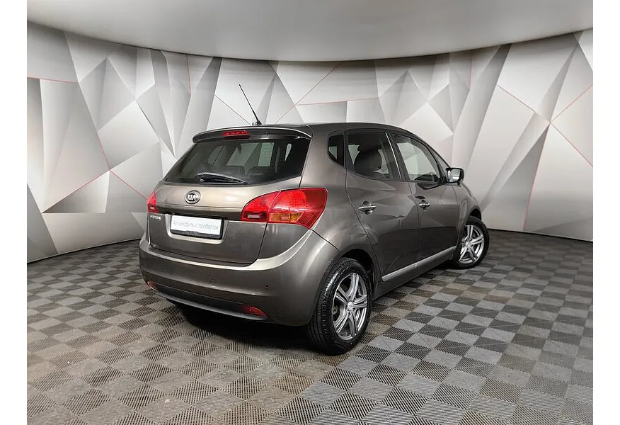 LIVE. Слайд №8