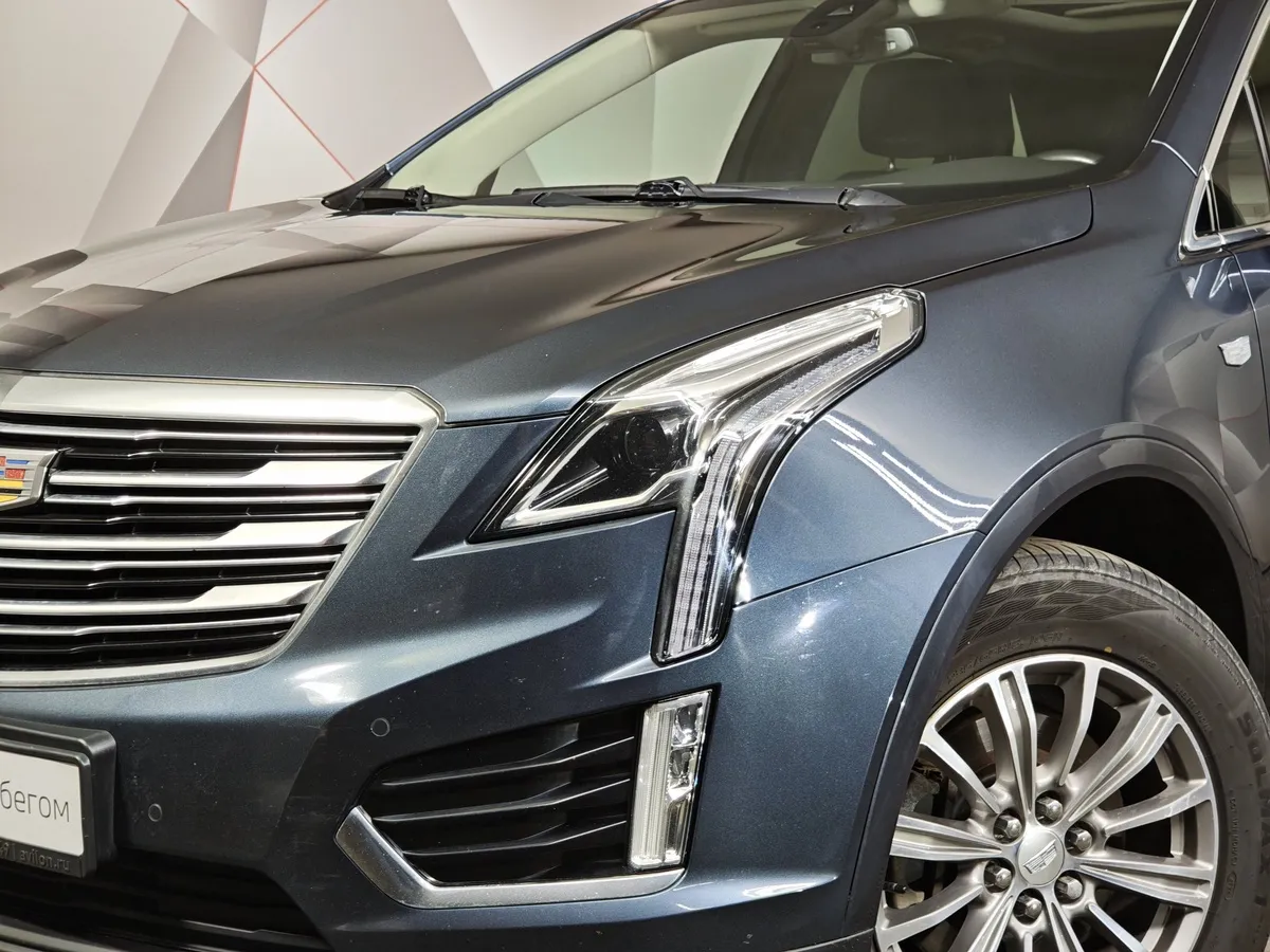 Cadillac XT5 3.6 AT (314 л.с.) Серый в АВИЛОН. Слайд №10
