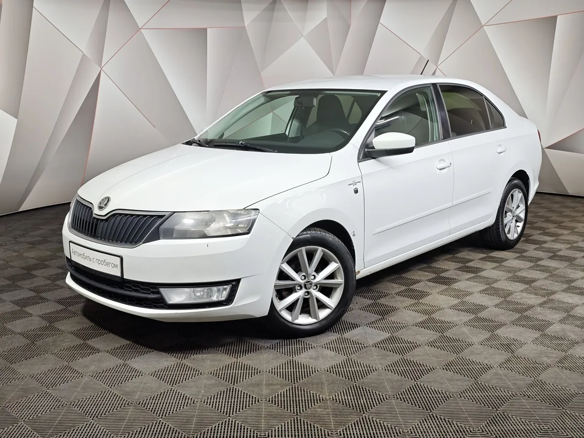 АВИЛОН - Skoda Rapid 1.6 MT (90 л.с.) Белый - slide 10203157