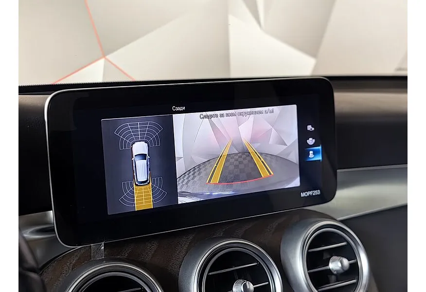 Mercedes-Benz GLC 220 d 9G-TRONIC 4MATIC (194 л.с.) Premium (Локальная сборка) Синий в АВИЛОН. Слайд №21