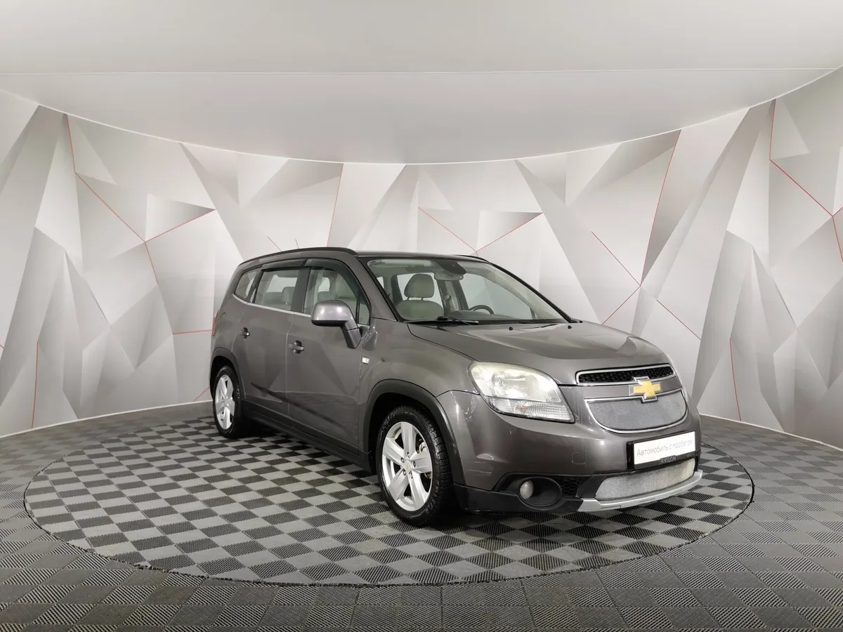 Chevrolet Orlando 1.8 AT (141 л.с.) Серый в АВИЛОН. Слайд №3