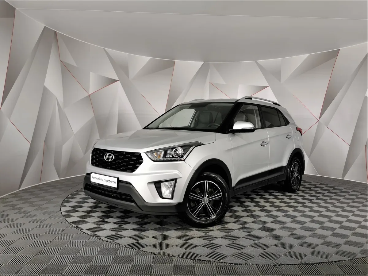 АВИЛОН - Hyundai Creta 2.0 AT AWD (149 л.с.) Travel Серый - slide 10114181