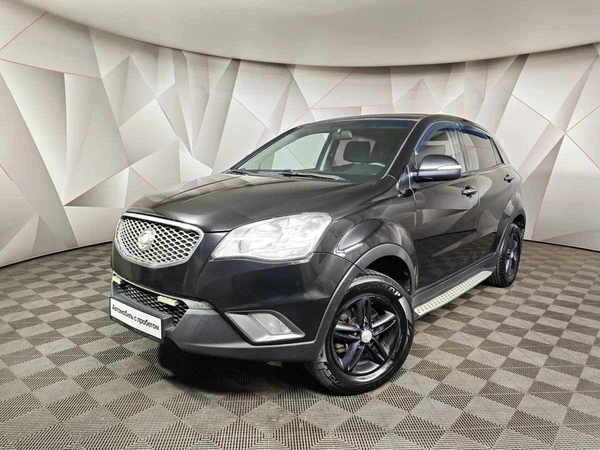 АВИЛОН - SsangYong Actyon 2.0 AT AWD (149 л.с.) Черный - slide 10151984