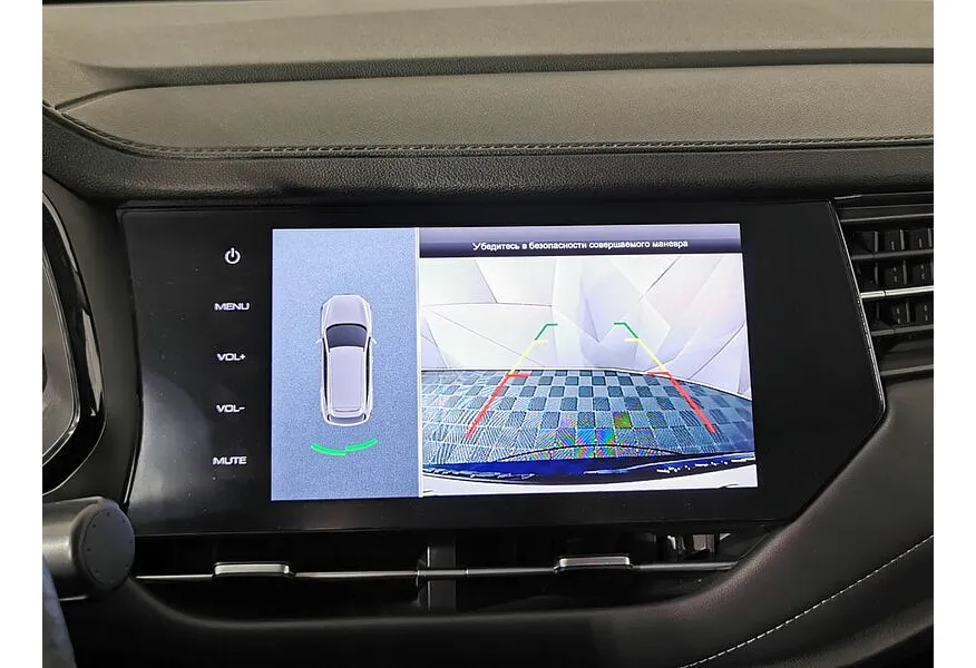 Haval F7 2.0T AWD 7DCT (190 л.с.) Elite Синий в АВИЛОН. Слайд №21