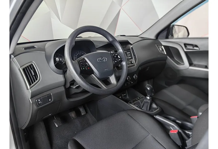 Hyundai Creta 1.6 AT AWD (121 л.с.) Active Серебристый в АВИЛОН. Слайд №19