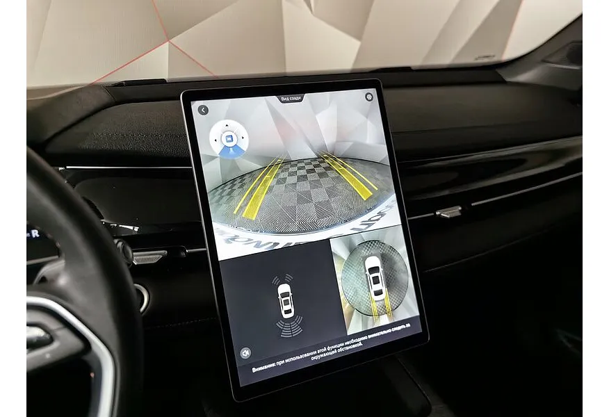 Geely Preface 2.0T 7DCT FWD (200 л.с.) Люкс Серый в АВИЛОН. Слайд №21