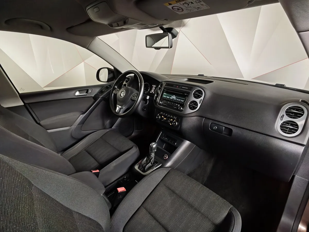 Volkswagen Tiguan 2.0 TSI 4Motion AT (170 л.с.) Track & Field Коричневый в АВИЛОН. Слайд №13