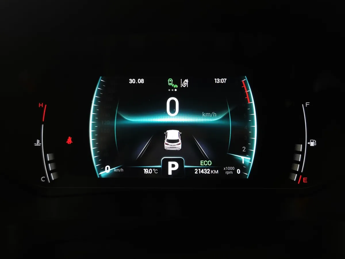 Chery Tiggo 4 Pro 1.5 CVT (147 л.с.) Ultimate Серый в АВИЛОН. Слайд №17